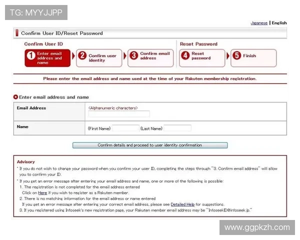 欧博会员登录入口在哪官方入口地址及登录流程详解
