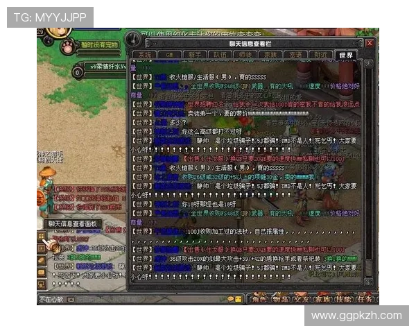 欧博游戏官方网站首页登录入口操作步骤详解，助你轻松完成登录流程快速进入游戏世界