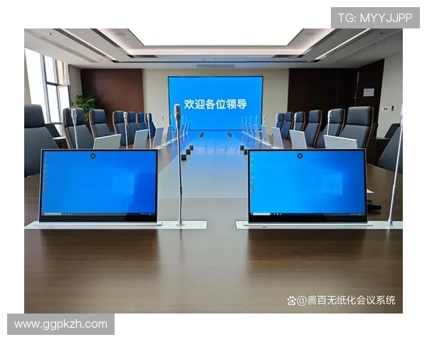 瓦力视讯全方位技术支持保障会议顺利进行实现智慧办公生态系统建设不断推进