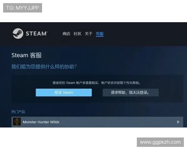 乐博真人客服服务全攻略，解决玩家在游戏中遇到的各种问题提供专业支持